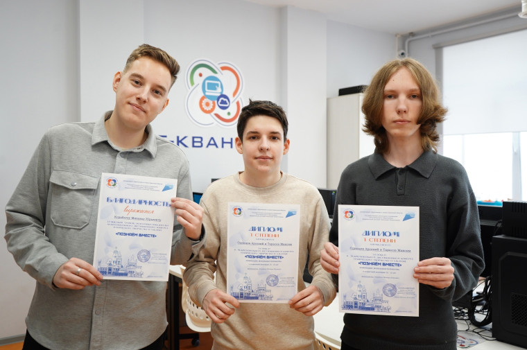 ЗНАЙ НАШИХ!.
